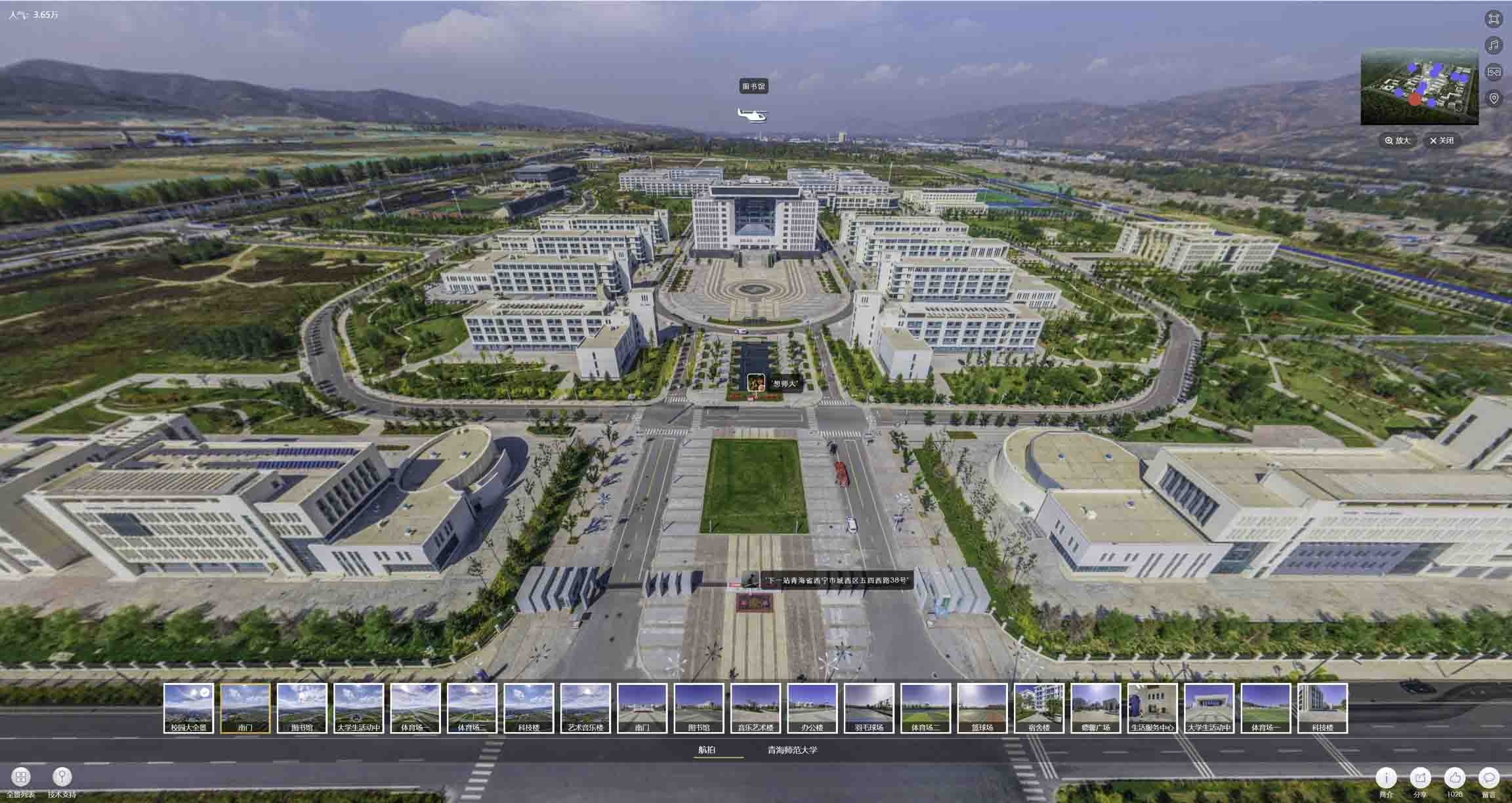 通榆油菜花-惊艳半生的花海仙境